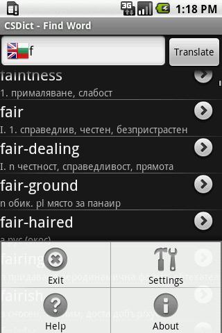 CSDict English-Bulgarian截图2