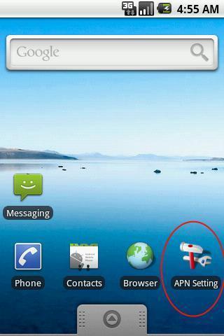 APN Settings Shortcut截图1