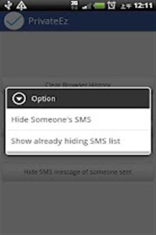 隐藏您的私人数据和短信截图5