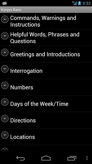 Kyrgyz Basic Phrases截图1