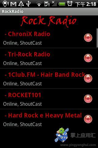 摇滚电台截图3