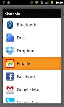 Emaily截图
