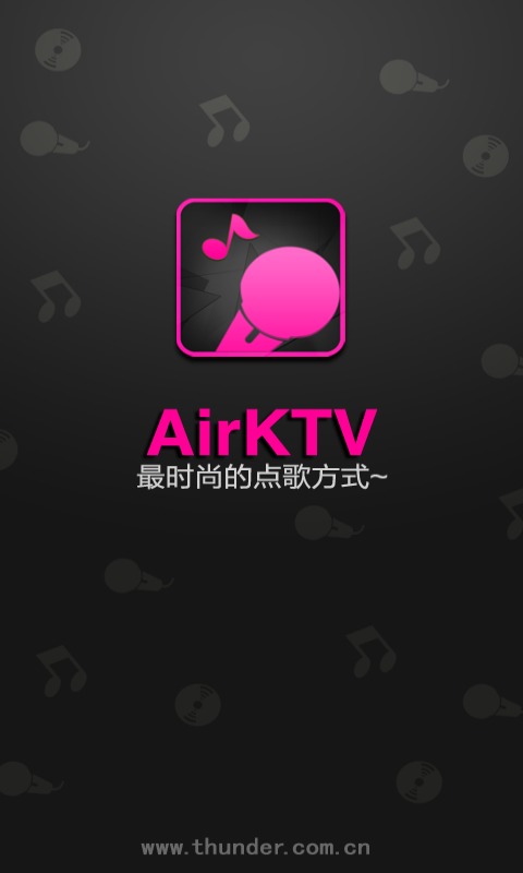 AirKTV(手机版)截图1