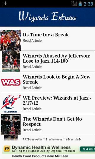 Washington Basketball截图3