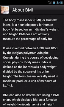 BMI计算器PRO截图