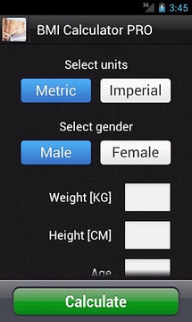 BMI计算器PRO截图