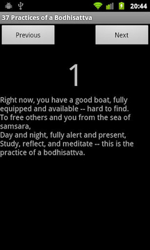 37 Practices of a Bodhisat截图