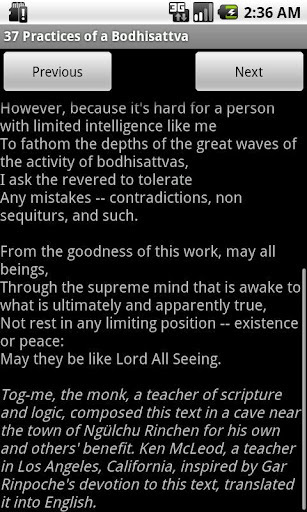 37 Practices of a Bodhisat截图2