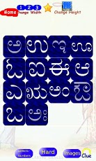 Kannada Alphabets Lite截图4