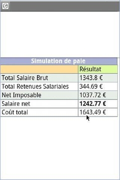 法国工资软件截图