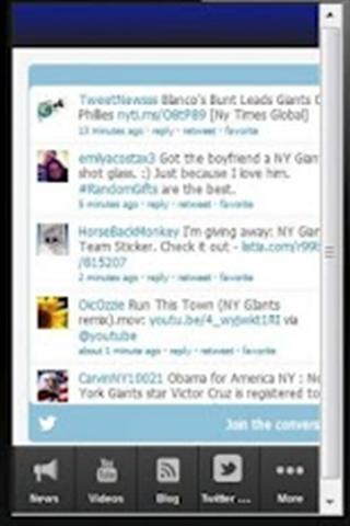 NY Giants News Uncensored截图4