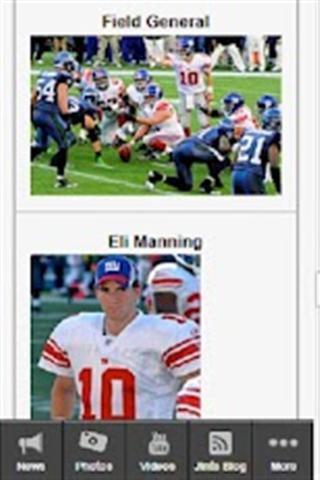 NY Giants News Uncensored截图5