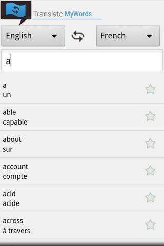 Translate My Words截图1