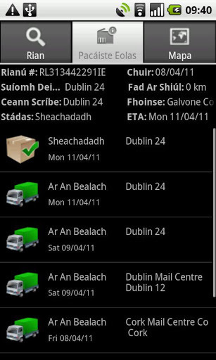 Eire Package Tracker截图7