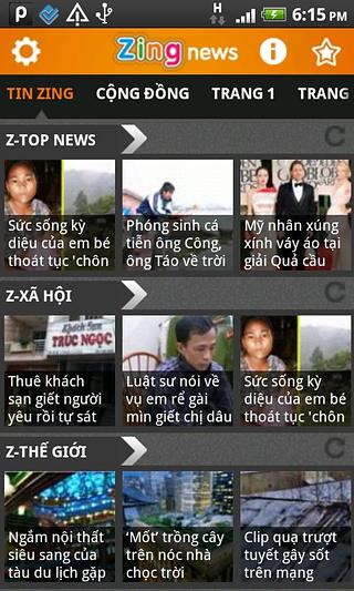 Zing News截图2