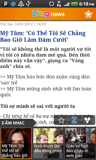 Zing News截图3