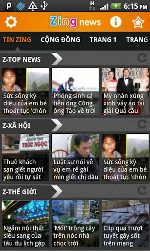 Zing News截图4