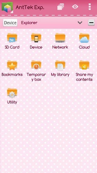 Explorer Theme: Pink截图1