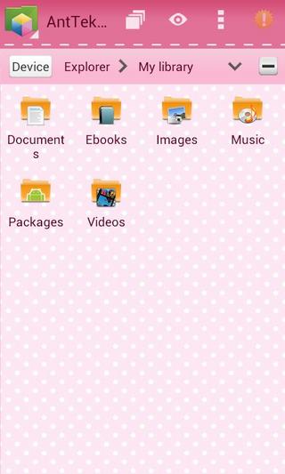 Explorer Theme: Pink截图2