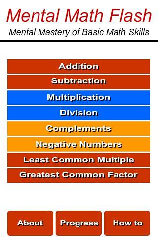 Mental Math Flash截图2