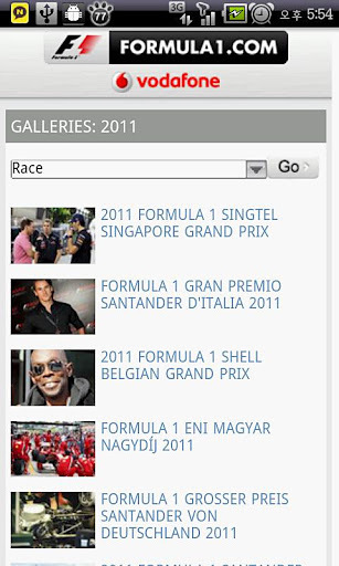 F1 Inform截图2