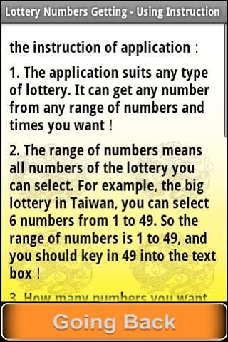 Lottery Numbers Getting截图1
