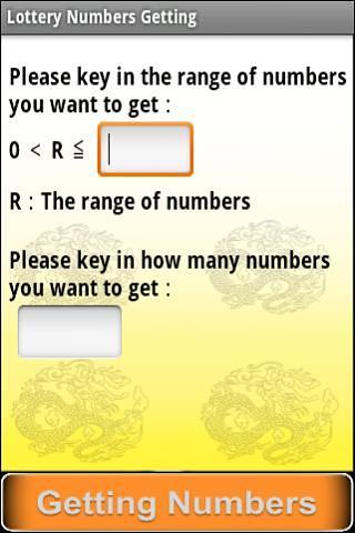 Lottery Numbers Getting截图3
