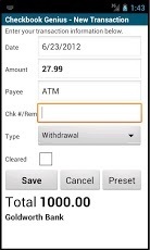 Checkbook Genius 1.5.3 trial截图4