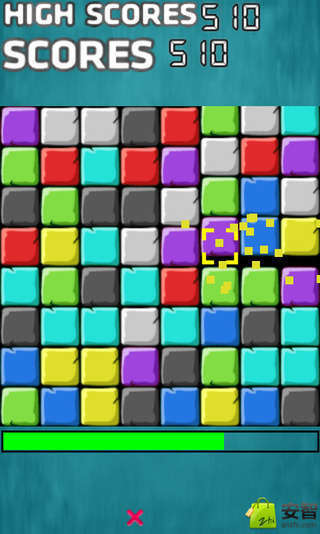 方块消除游戏截图2