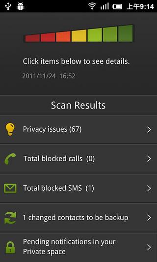 Privacy Safe - Call Blocker截图2