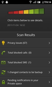 Privacy Safe - Call Blocker截图
