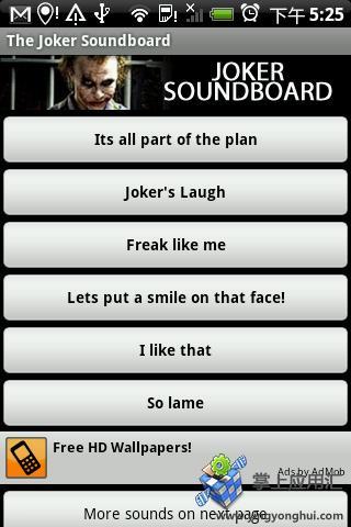 The Joker的声音截图1