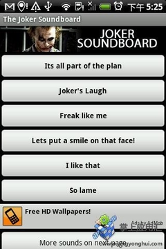 The Joker的声音截图