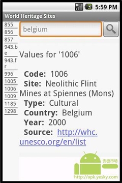 联合国教科文组织世界遗产网站截图