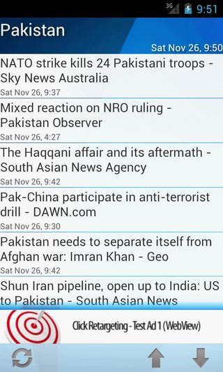 NewsFlash! Pakistan截图2