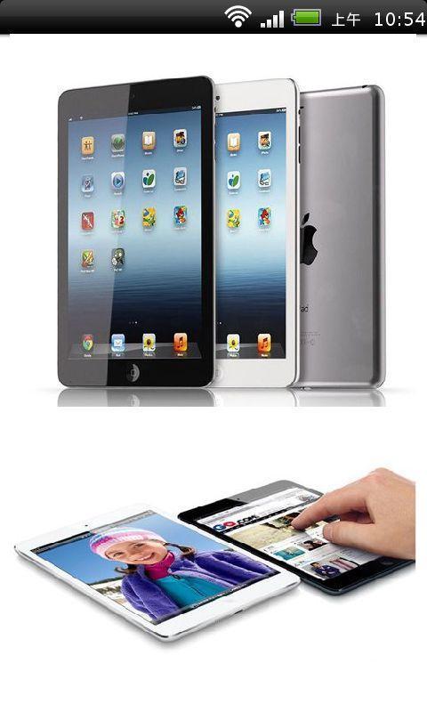 iPad mini使用技巧视频详解截图1