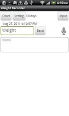 Weight Recorder截图2