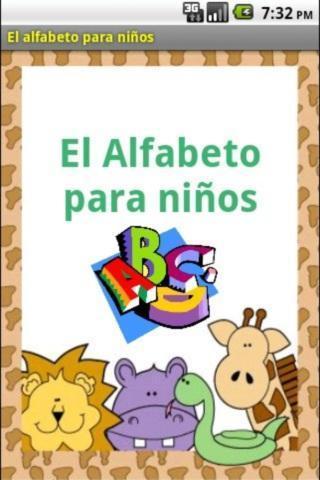 西班牙语的字母为儿童截图1