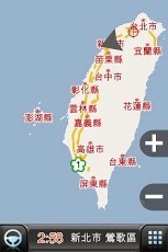 哪裡哪裡(whereMap) 台灣地圖截图1