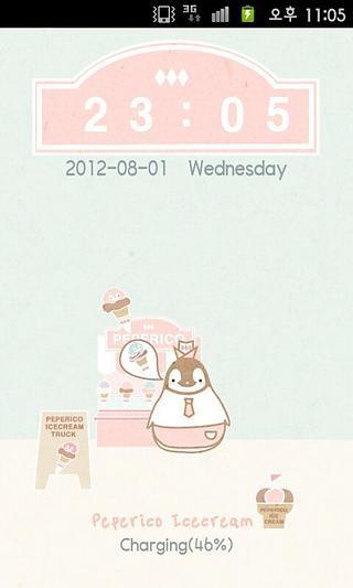 Pepe-icecream Go locker theme截图5