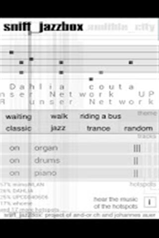 嗅探爵士音乐盒截图1