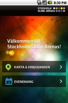 Stockholm Globe Arenas截图