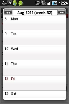 日曆之一 - 簡單的校準截图