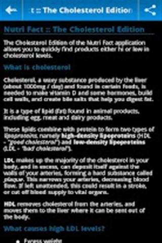 NutriFact :: Cholesterol截图4