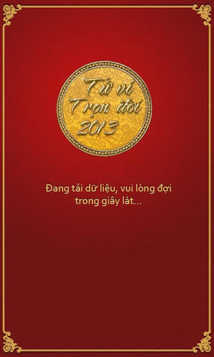 Tử vi trọn đời 2013截图5