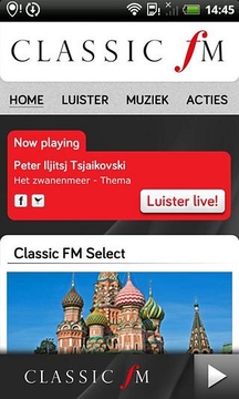Classic FM (NL)截图
