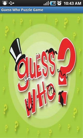 Guess Who Puzzle Game截图5