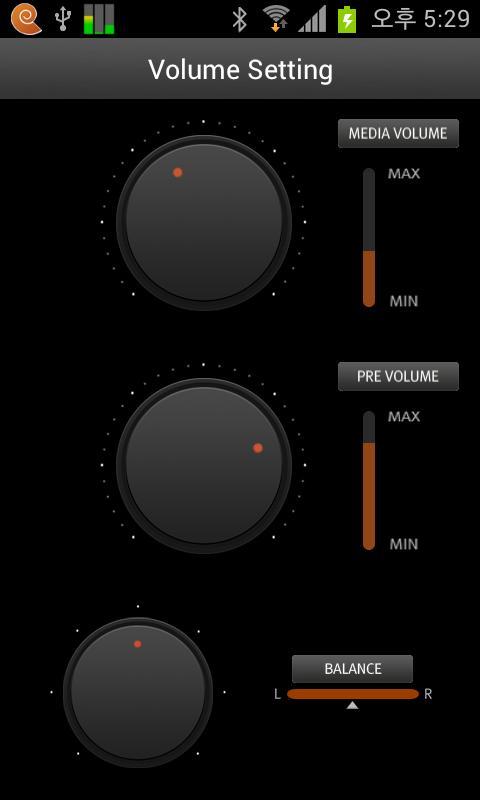 3D Music Player MAVEN Sunset截图3