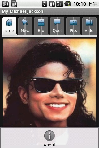 My Michael Jackson截图1