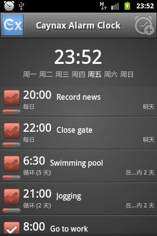 Caynax Alarm Clock Chinese Simplified Language Pack截图3